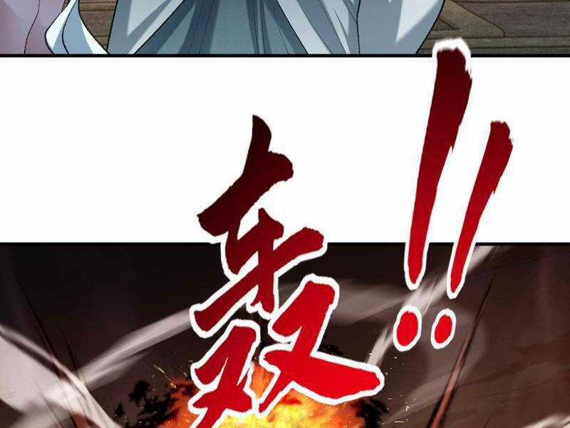 Nhị Sư Huynh Tuy Là Phàm Nhân Nhưng Rất Mạnh Mẽ Chương 32 trang 113