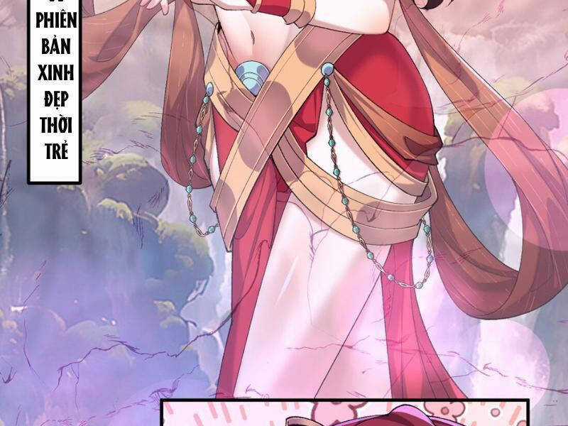 Nhị Sư Huynh Tuy Là Phàm Nhân Nhưng Rất Mạnh Mẽ Chương 32 trang 120