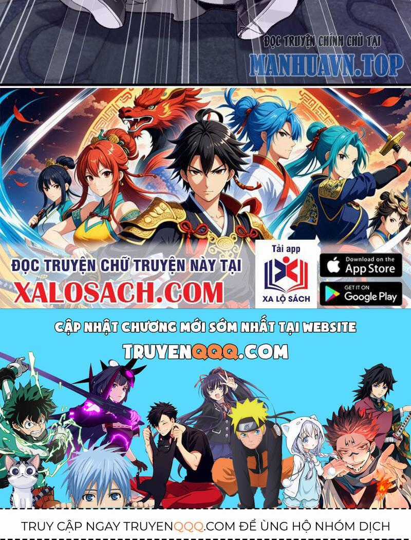 Nhị Sư Huynh Tuy Là Phàm Nhân Nhưng Rất Mạnh Mẽ Chương 32 trang 126