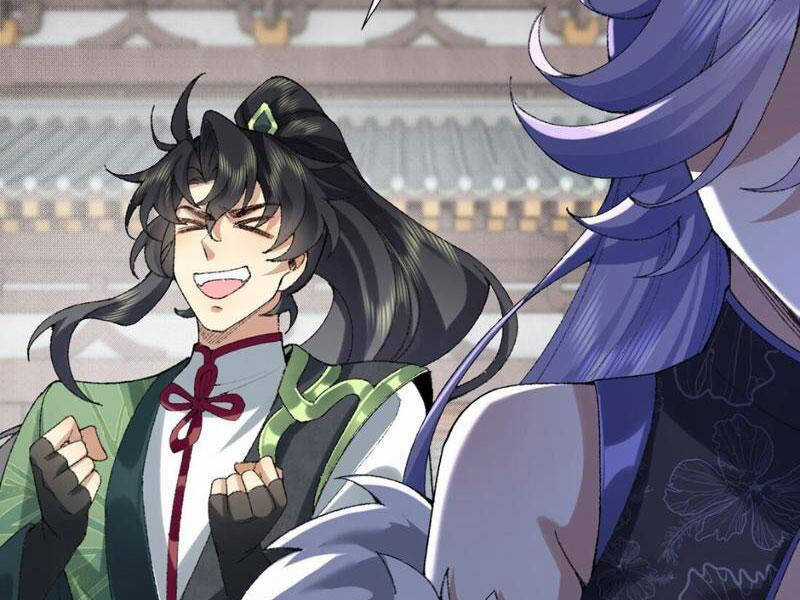 Nhị Sư Huynh Tuy Là Phàm Nhân Nhưng Rất Mạnh Mẽ Chương 32 trang 21