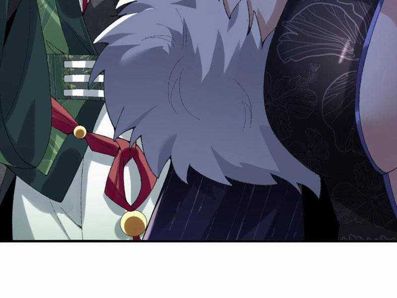 Nhị Sư Huynh Tuy Là Phàm Nhân Nhưng Rất Mạnh Mẽ Chương 32 trang 22