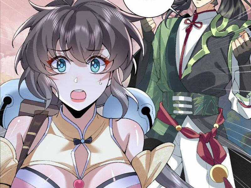 Nhị Sư Huynh Tuy Là Phàm Nhân Nhưng Rất Mạnh Mẽ Chương 32 trang 27