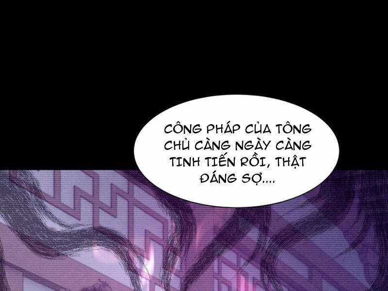 Nhị Sư Huynh Tuy Là Phàm Nhân Nhưng Rất Mạnh Mẽ Chương 32 trang 46