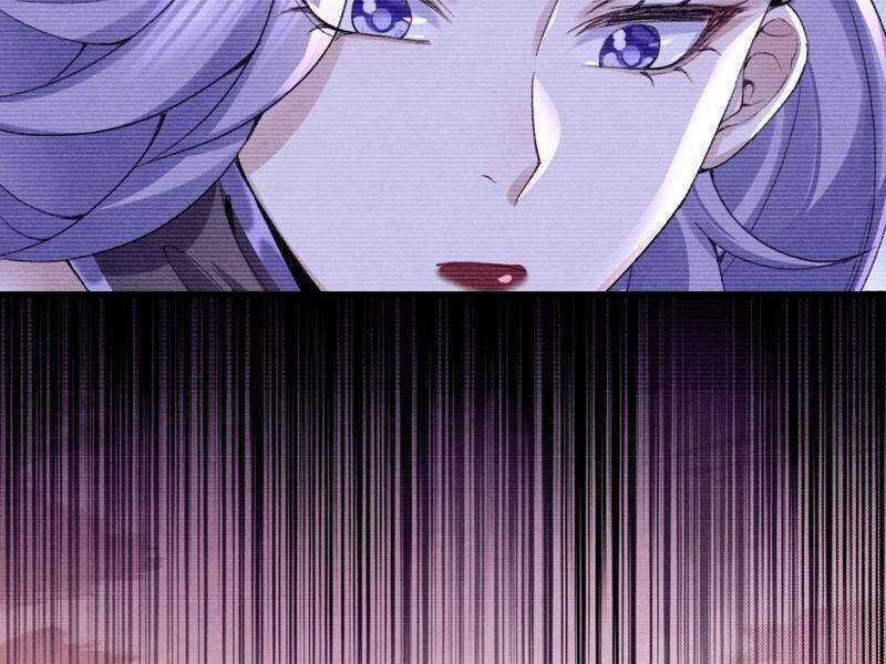 Nhị Sư Huynh Tuy Là Phàm Nhân Nhưng Rất Mạnh Mẽ Chương 32 trang 50