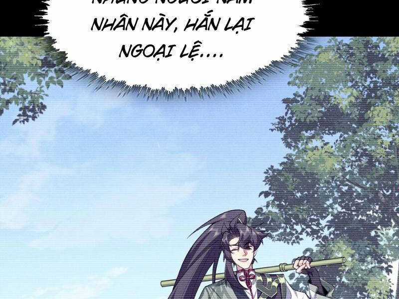 Nhị Sư Huynh Tuy Là Phàm Nhân Nhưng Rất Mạnh Mẽ Chương 32 trang 71