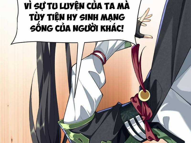 Nhị Sư Huynh Tuy Là Phàm Nhân Nhưng Rất Mạnh Mẽ Chương 32 trang 94