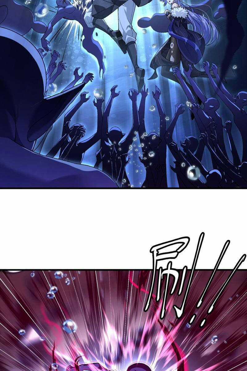 Nhị Sư Huynh Tuy Là Phàm Nhân Nhưng Rất Mạnh Mẽ Chương 33 trang 11