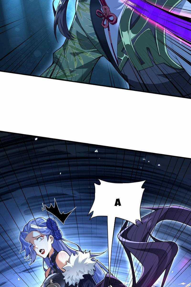 Nhị Sư Huynh Tuy Là Phàm Nhân Nhưng Rất Mạnh Mẽ Chương 33 trang 16