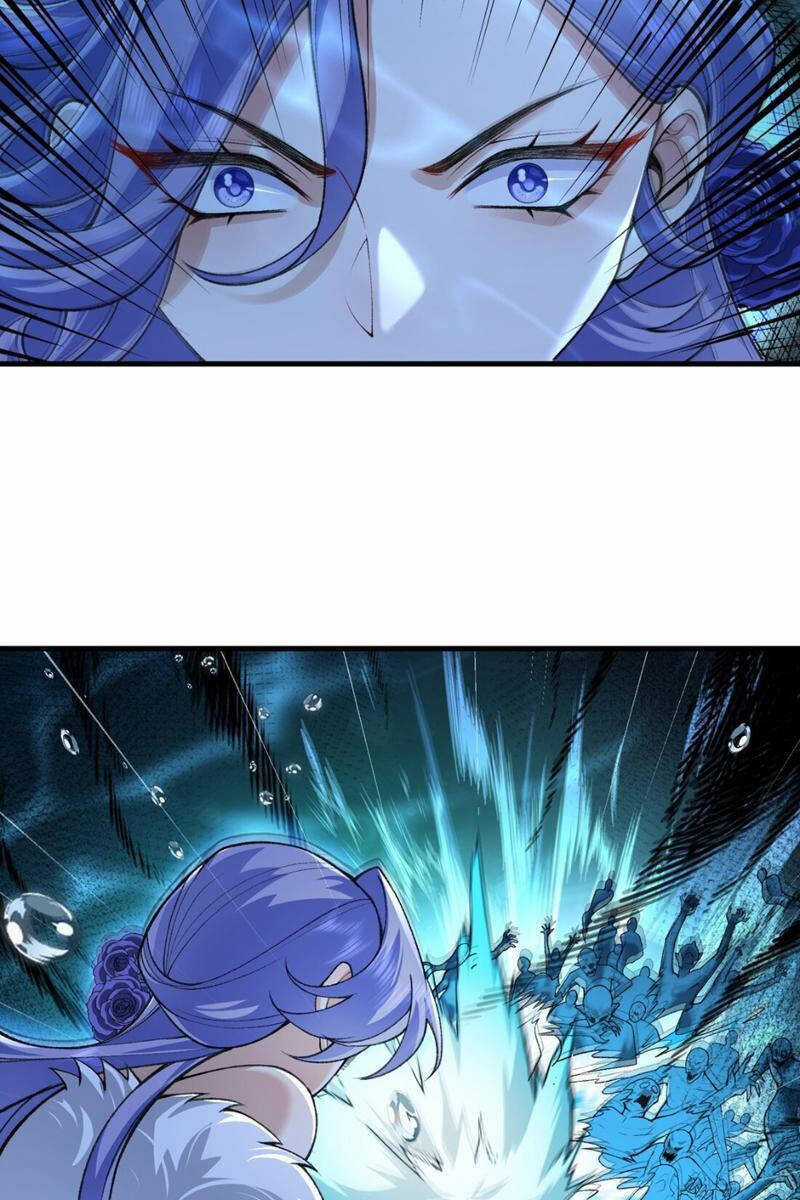 Nhị Sư Huynh Tuy Là Phàm Nhân Nhưng Rất Mạnh Mẽ Chương 33 trang 2