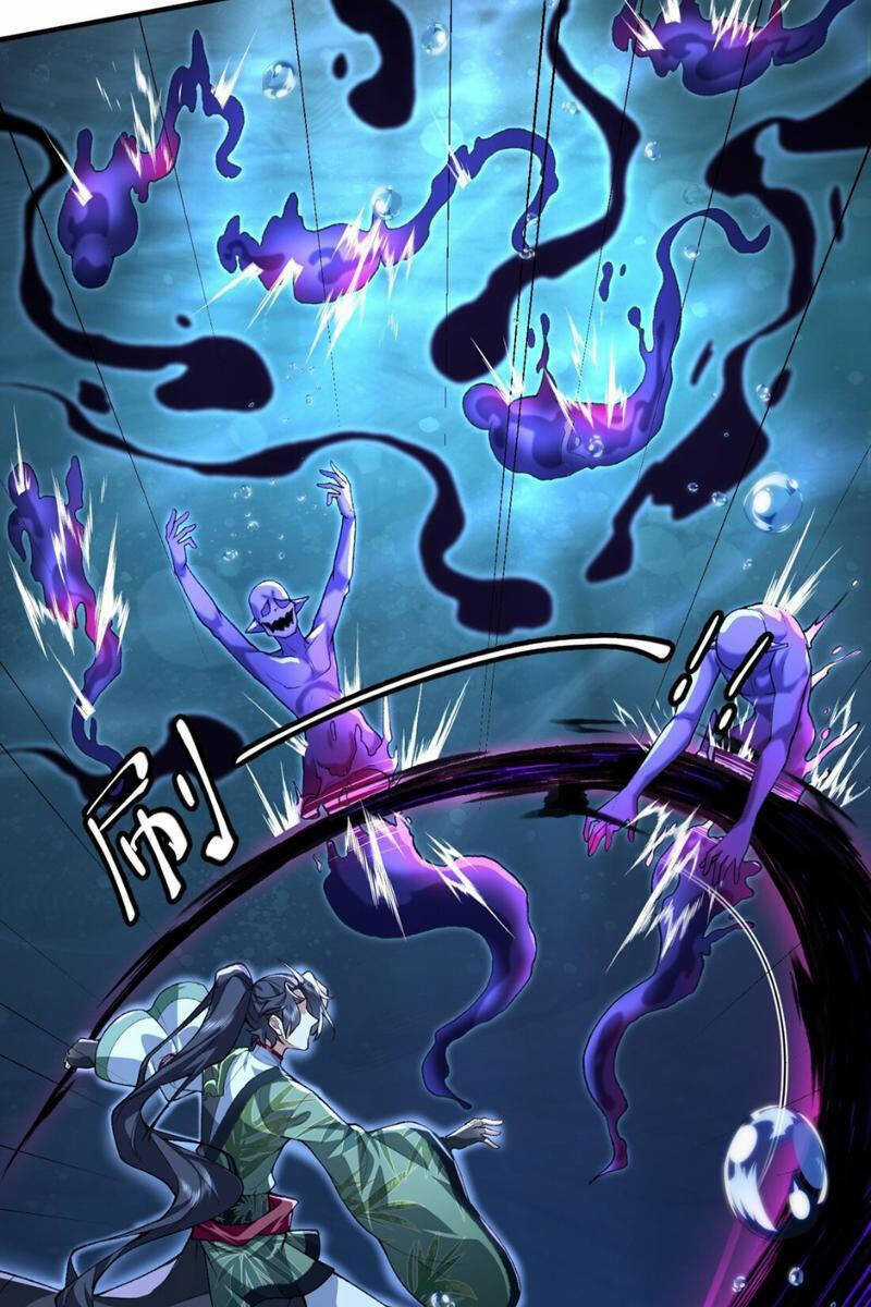 Nhị Sư Huynh Tuy Là Phàm Nhân Nhưng Rất Mạnh Mẽ Chương 33 trang 20