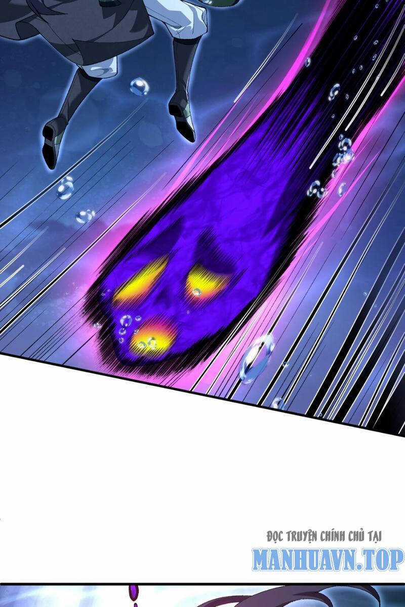 Nhị Sư Huynh Tuy Là Phàm Nhân Nhưng Rất Mạnh Mẽ Chương 33 trang 21