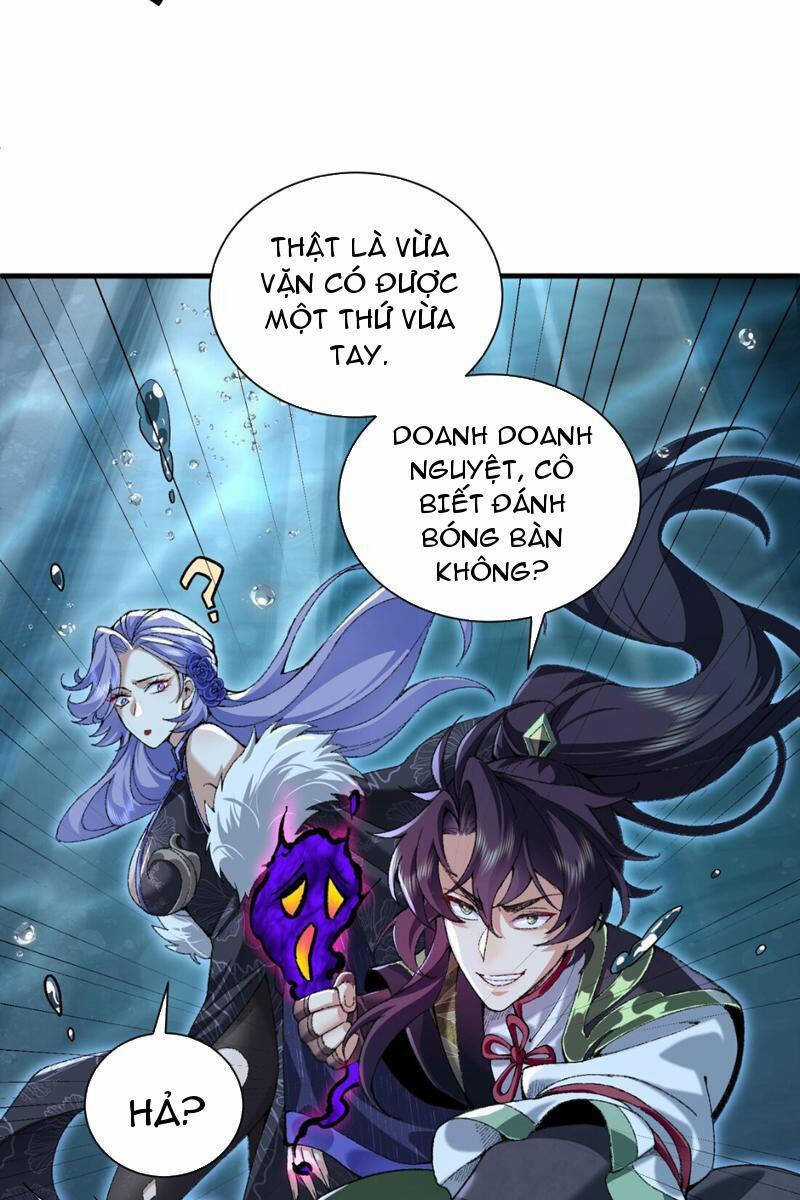 Nhị Sư Huynh Tuy Là Phàm Nhân Nhưng Rất Mạnh Mẽ Chương 33 trang 24