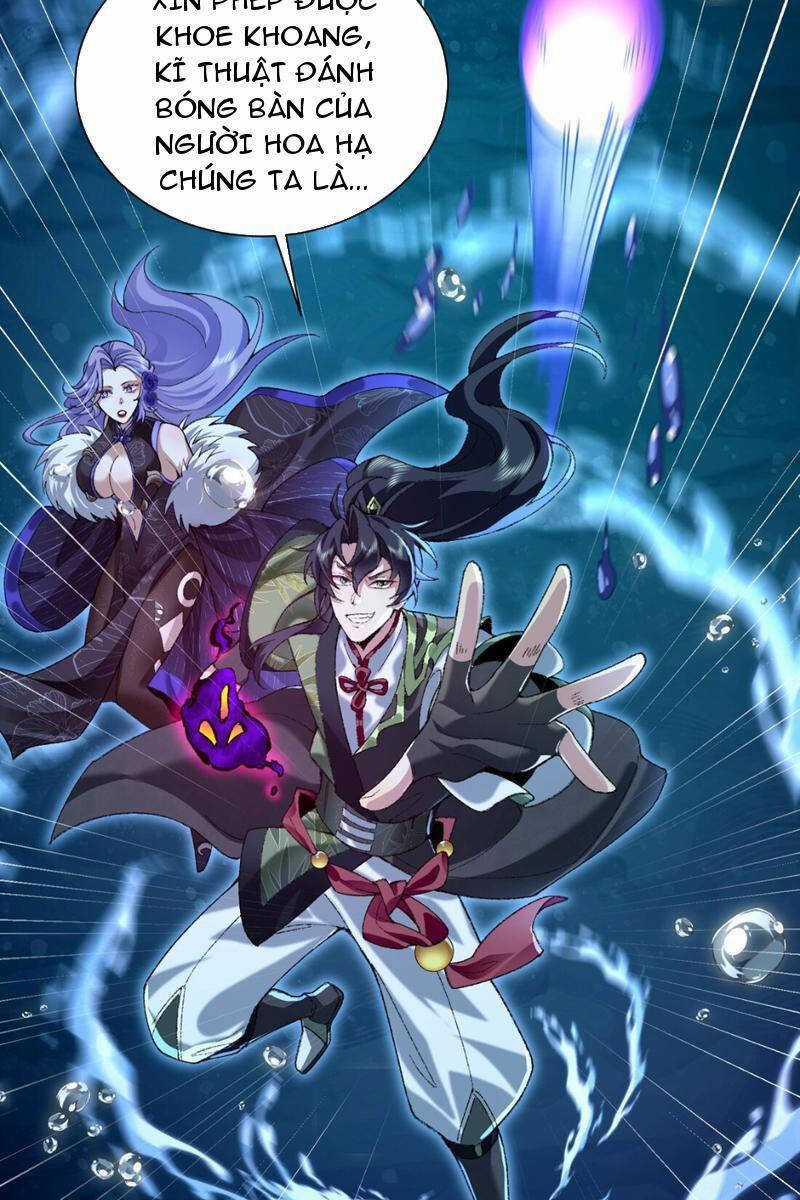 Nhị Sư Huynh Tuy Là Phàm Nhân Nhưng Rất Mạnh Mẽ Chương 33 trang 26