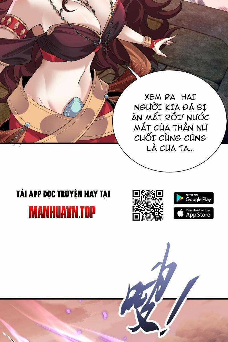 Nhị Sư Huynh Tuy Là Phàm Nhân Nhưng Rất Mạnh Mẽ Chương 33 trang 32