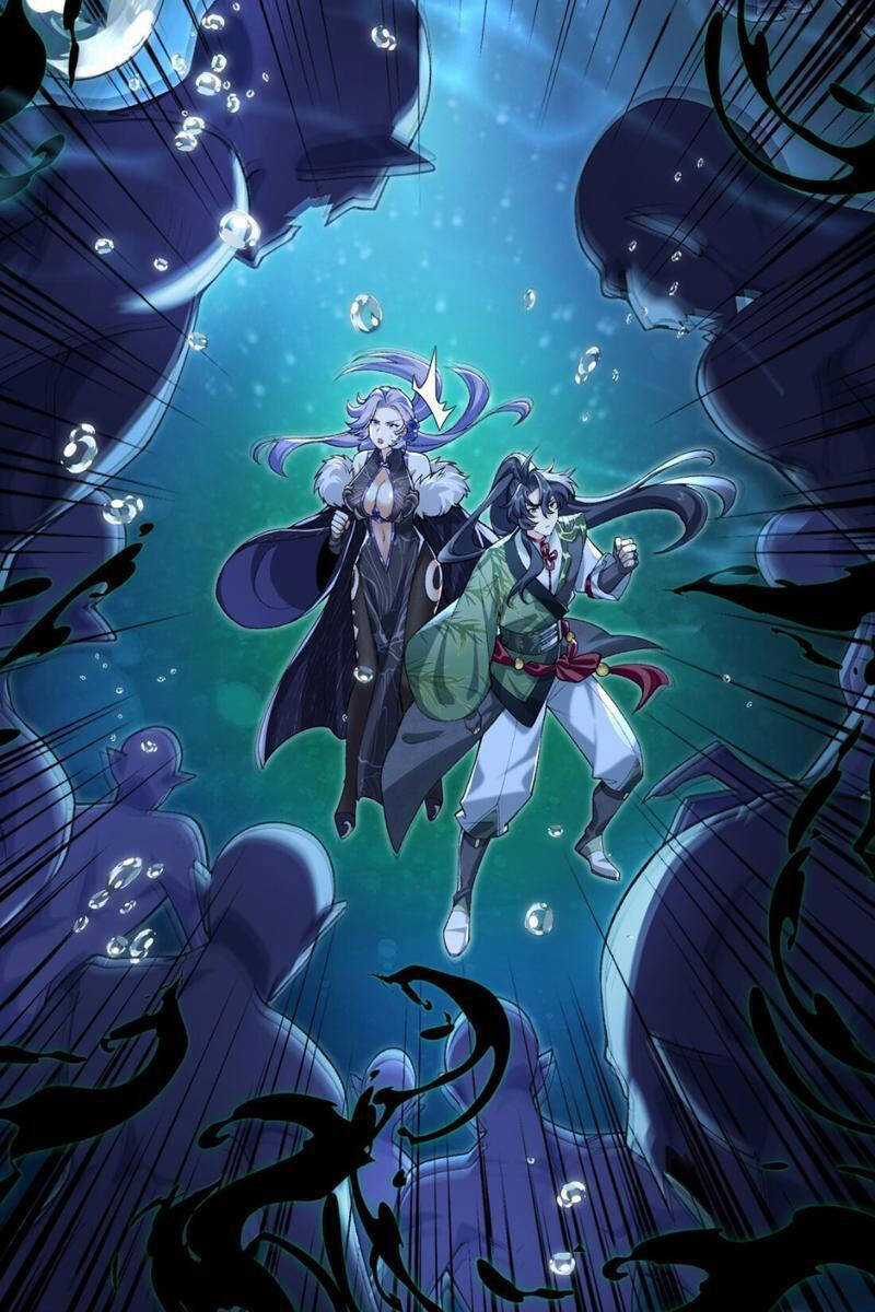 Nhị Sư Huynh Tuy Là Phàm Nhân Nhưng Rất Mạnh Mẽ Chương 33 trang 4