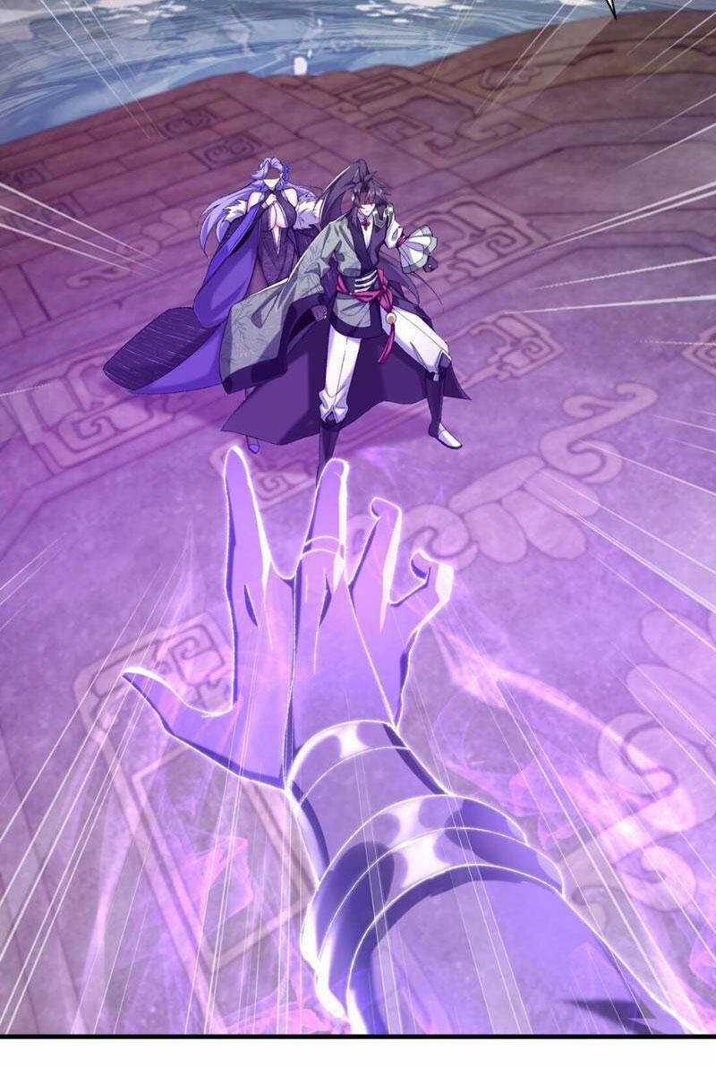 Nhị Sư Huynh Tuy Là Phàm Nhân Nhưng Rất Mạnh Mẽ Chương 33 trang 47