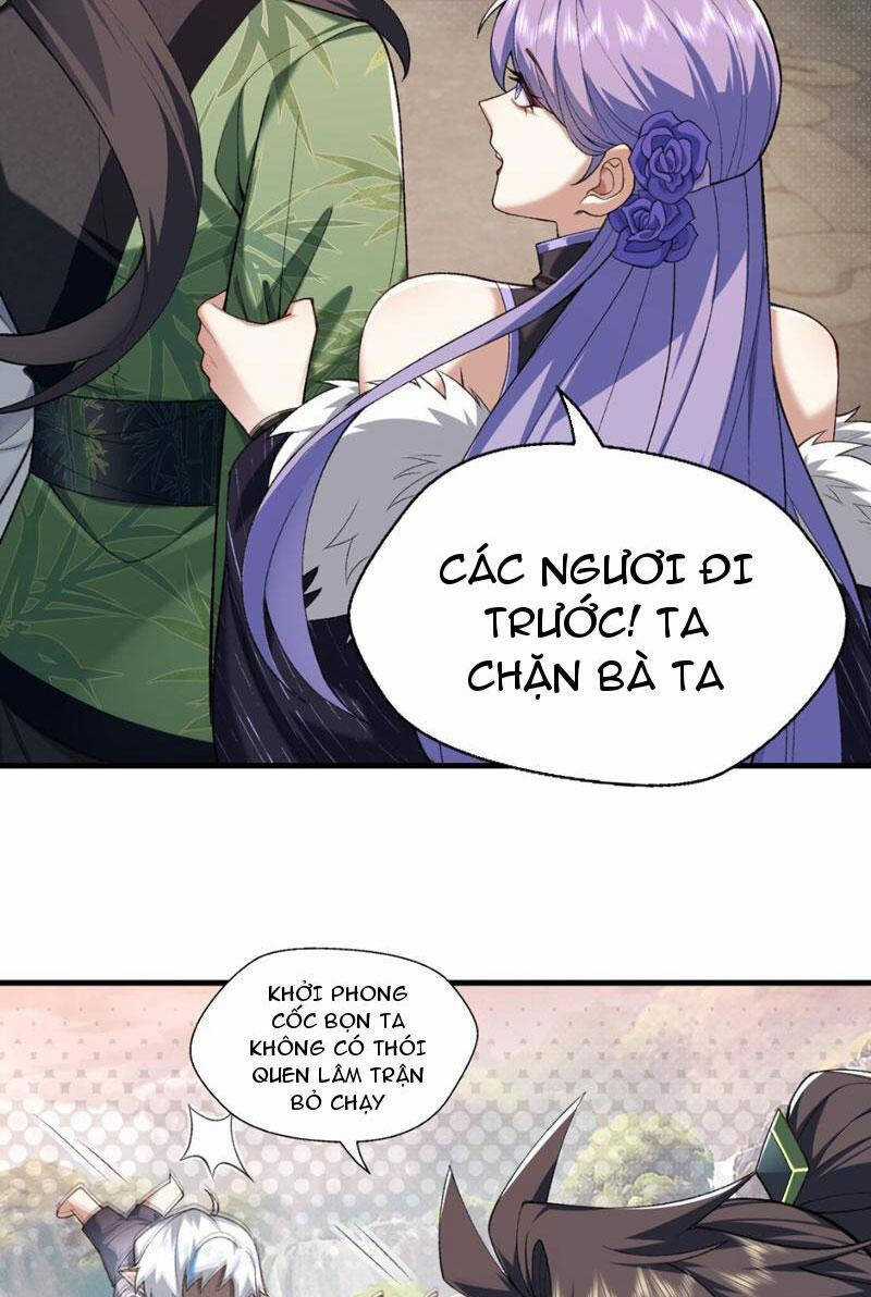 Nhị Sư Huynh Tuy Là Phàm Nhân Nhưng Rất Mạnh Mẽ Chương 33 trang 58