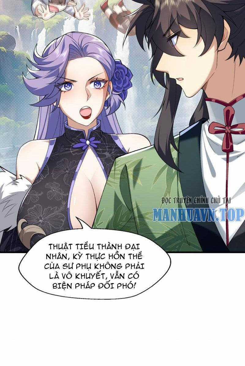 Nhị Sư Huynh Tuy Là Phàm Nhân Nhưng Rất Mạnh Mẽ Chương 33 trang 59
