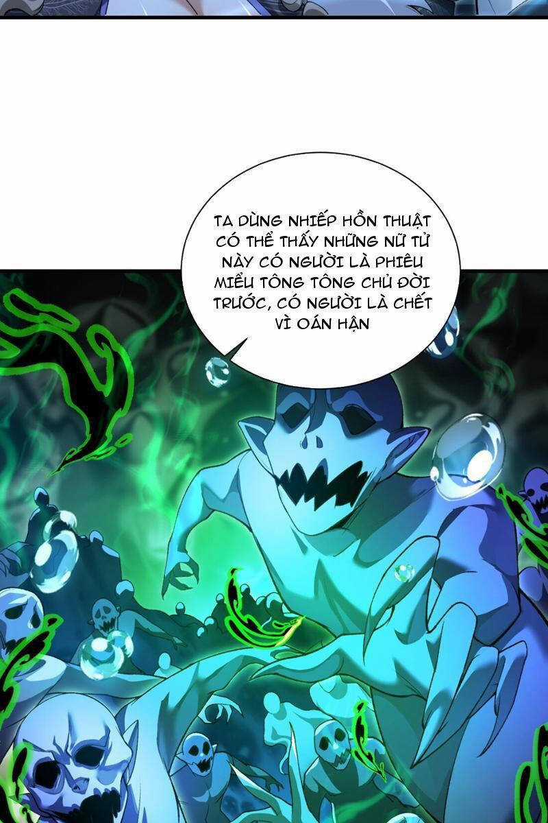 Nhị Sư Huynh Tuy Là Phàm Nhân Nhưng Rất Mạnh Mẽ Chương 33 trang 6