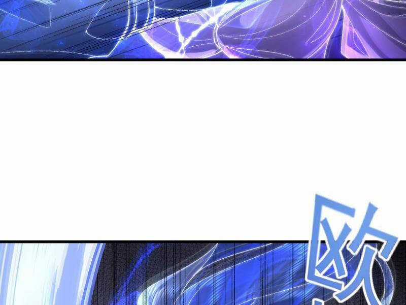 Nhị Sư Huynh Tuy Là Phàm Nhân Nhưng Rất Mạnh Mẽ Chương 34 trang 22