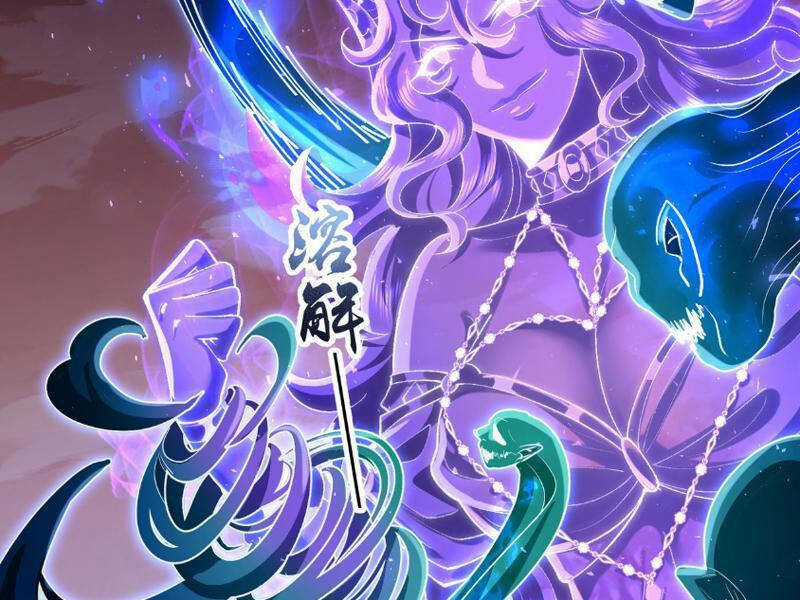 Nhị Sư Huynh Tuy Là Phàm Nhân Nhưng Rất Mạnh Mẽ Chương 34 trang 45