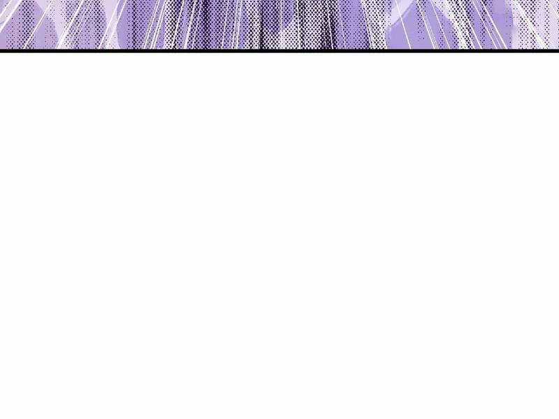 Nhị Sư Huynh Tuy Là Phàm Nhân Nhưng Rất Mạnh Mẽ Chương 34 trang 58