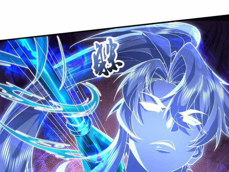 Nhị Sư Huynh Tuy Là Phàm Nhân Nhưng Rất Mạnh Mẽ Chương 34 trang 59