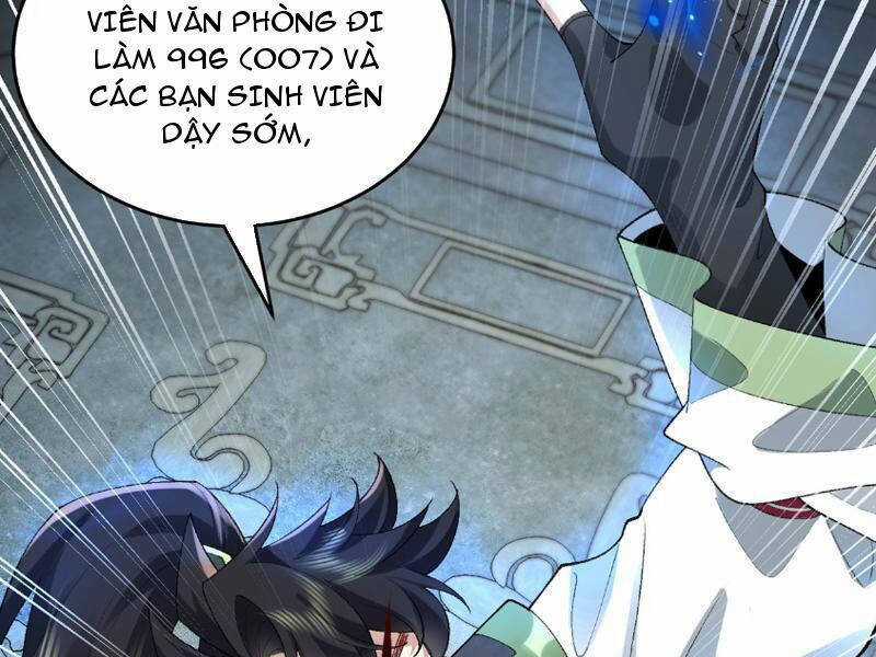 Nhị Sư Huynh Tuy Là Phàm Nhân Nhưng Rất Mạnh Mẽ Chương 34 trang 71