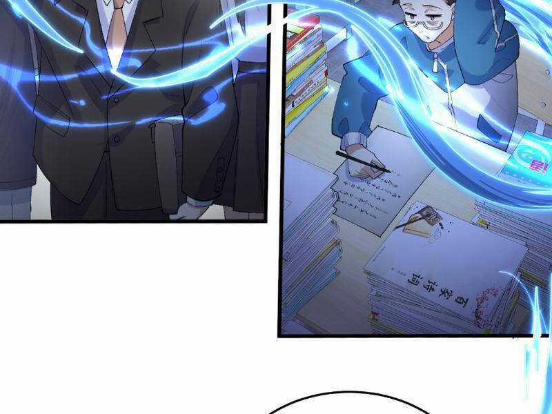 Nhị Sư Huynh Tuy Là Phàm Nhân Nhưng Rất Mạnh Mẽ Chương 34 trang 79