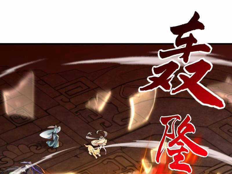 Nhị Sư Huynh Tuy Là Phàm Nhân Nhưng Rất Mạnh Mẽ Chương 34 trang 94