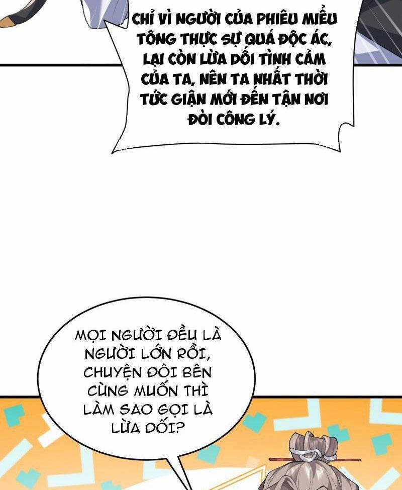 Nhị Sư Huynh Tuy Là Phàm Nhân Nhưng Rất Mạnh Mẽ Chương 35 trang 11