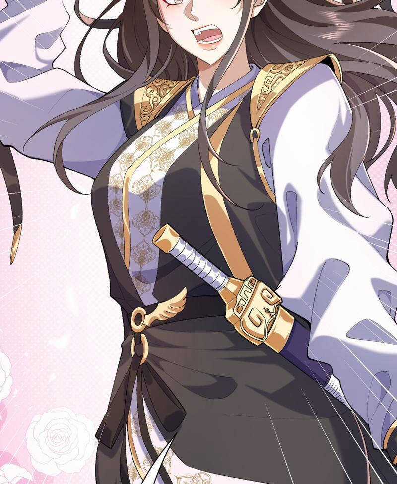 Nhị Sư Huynh Tuy Là Phàm Nhân Nhưng Rất Mạnh Mẽ Chương 35 trang 15