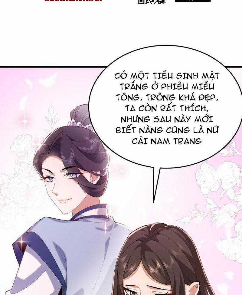 Nhị Sư Huynh Tuy Là Phàm Nhân Nhưng Rất Mạnh Mẽ Chương 35 trang 20