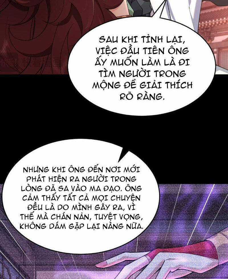 Nhị Sư Huynh Tuy Là Phàm Nhân Nhưng Rất Mạnh Mẽ Chương 35 trang 26