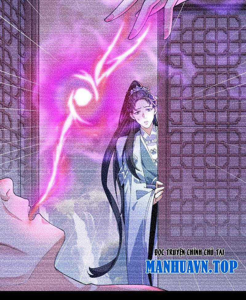 Nhị Sư Huynh Tuy Là Phàm Nhân Nhưng Rất Mạnh Mẽ Chương 35 trang 27