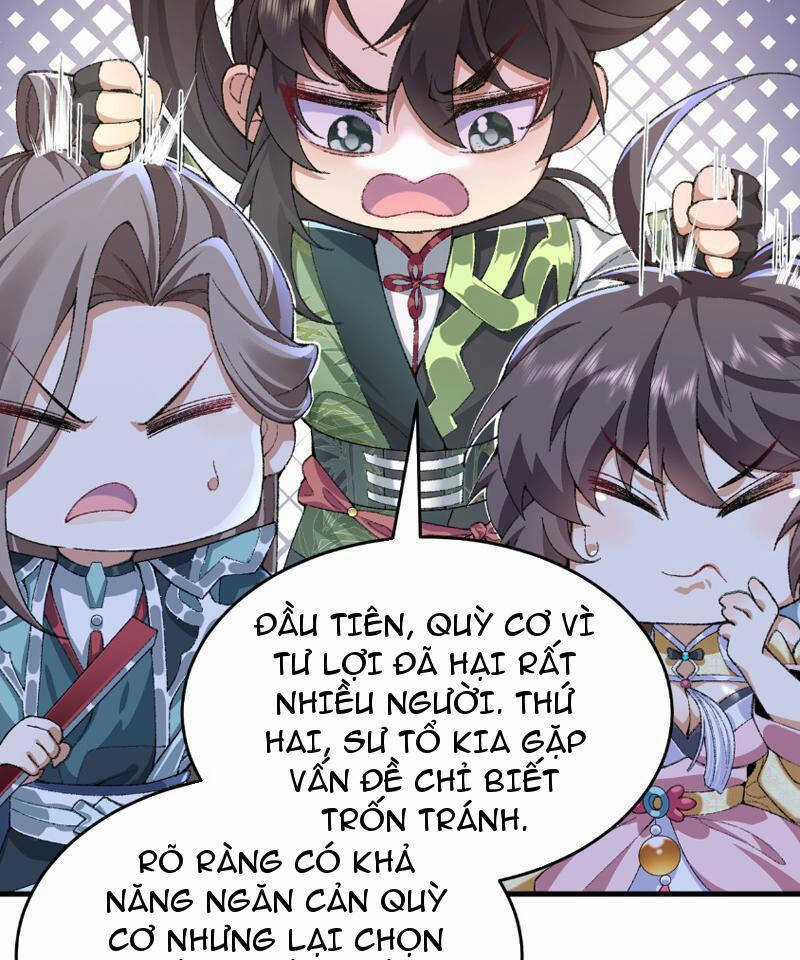 Nhị Sư Huynh Tuy Là Phàm Nhân Nhưng Rất Mạnh Mẽ Chương 35 trang 36