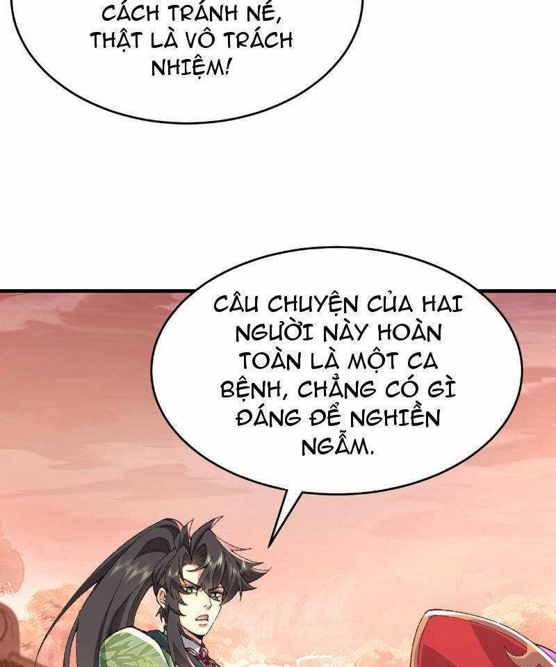 Nhị Sư Huynh Tuy Là Phàm Nhân Nhưng Rất Mạnh Mẽ Chương 35 trang 37