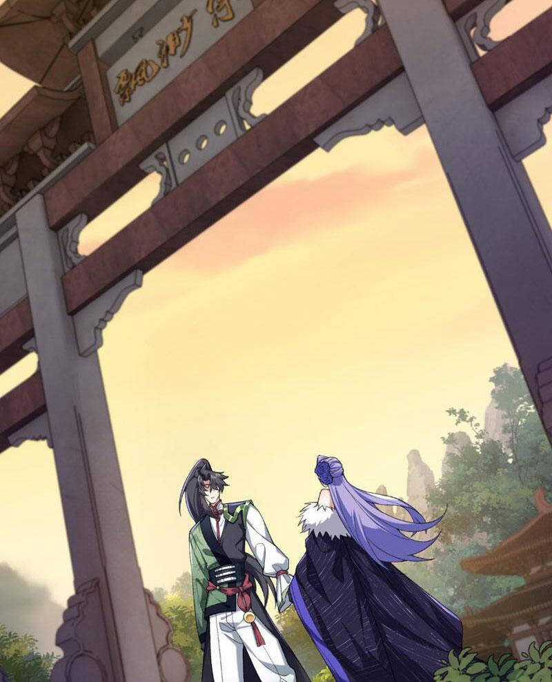 Nhị Sư Huynh Tuy Là Phàm Nhân Nhưng Rất Mạnh Mẽ Chương 35 trang 61