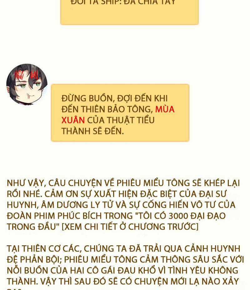 Nhị Sư Huynh Tuy Là Phàm Nhân Nhưng Rất Mạnh Mẽ Chương 35 trang 85