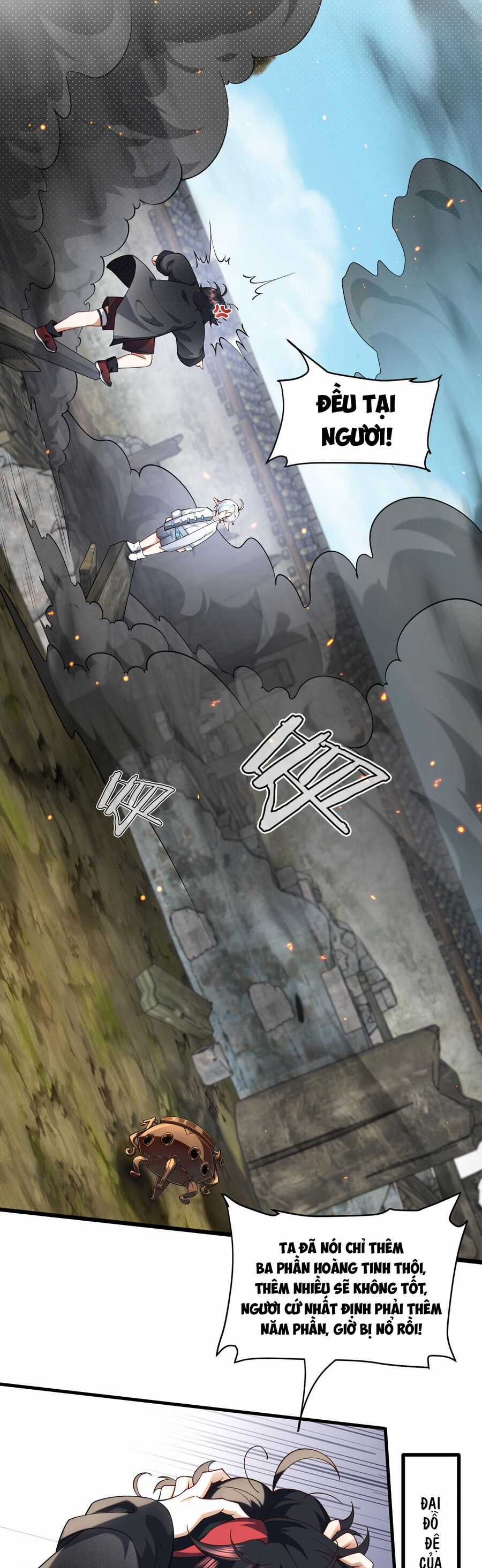 Nhị Sư Huynh Tuy Là Phàm Nhân Nhưng Rất Mạnh Mẽ Chương 4 trang 10