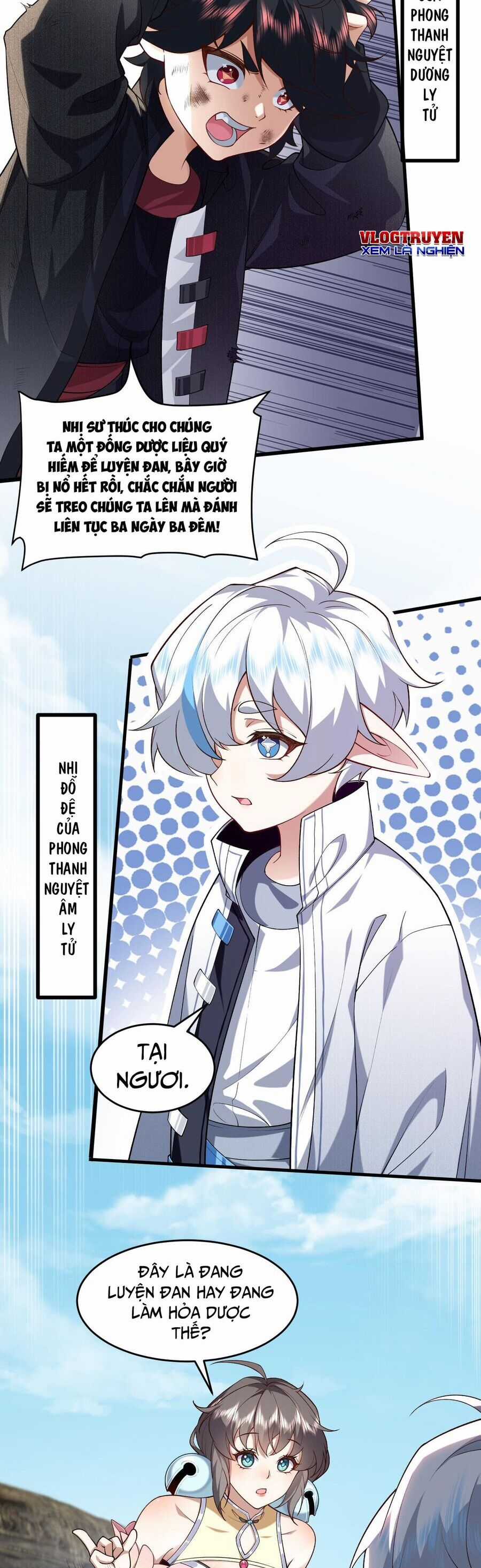 Nhị Sư Huynh Tuy Là Phàm Nhân Nhưng Rất Mạnh Mẽ Chương 4 trang 11