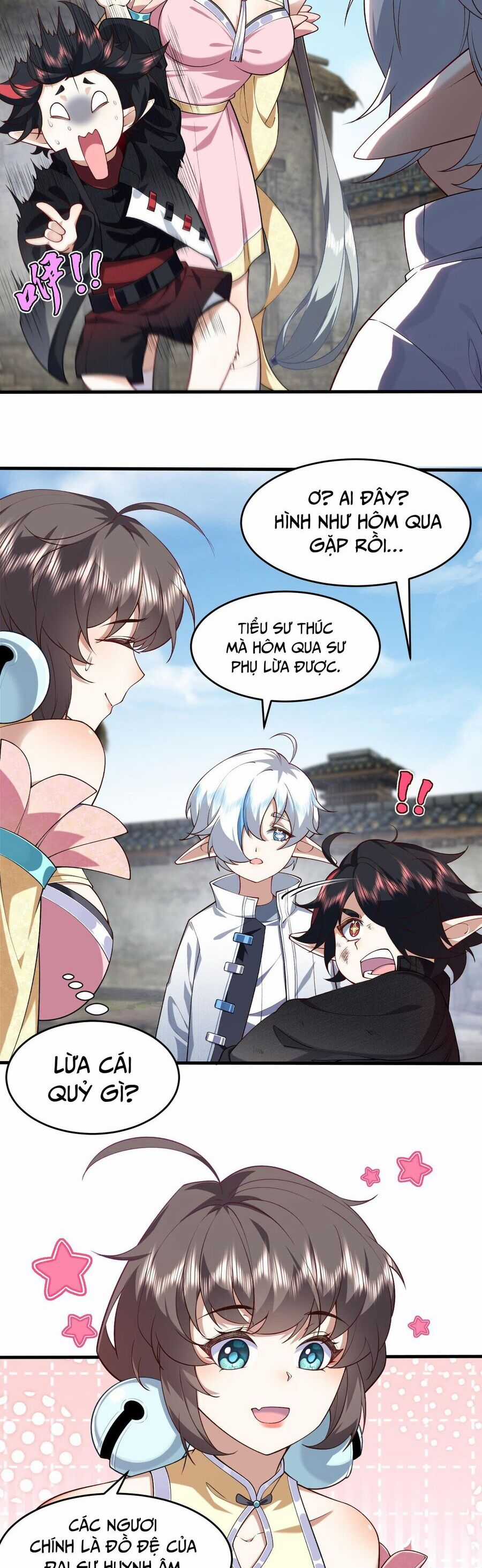 Nhị Sư Huynh Tuy Là Phàm Nhân Nhưng Rất Mạnh Mẽ Chương 4 trang 12