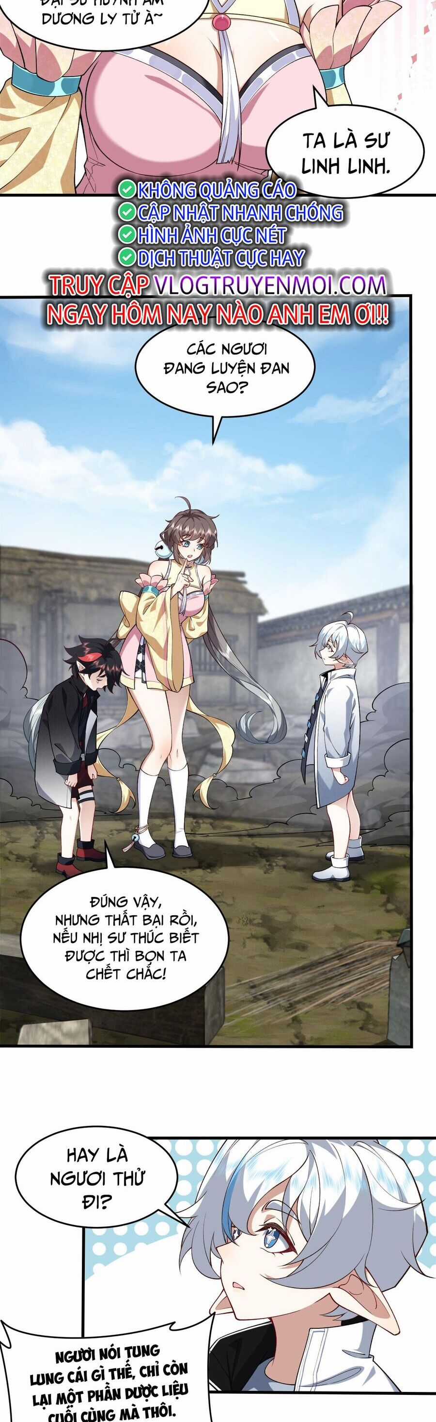 Nhị Sư Huynh Tuy Là Phàm Nhân Nhưng Rất Mạnh Mẽ Chương 4 trang 13