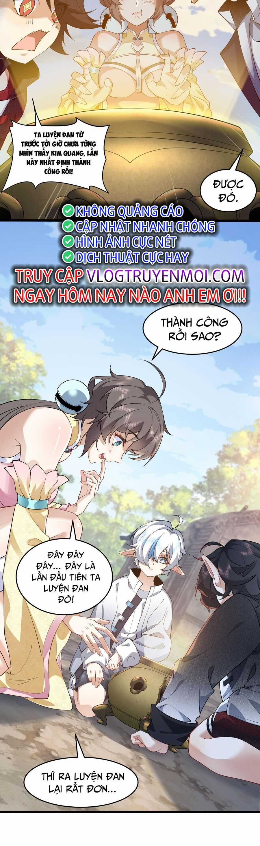 Nhị Sư Huynh Tuy Là Phàm Nhân Nhưng Rất Mạnh Mẽ Chương 4 trang 18