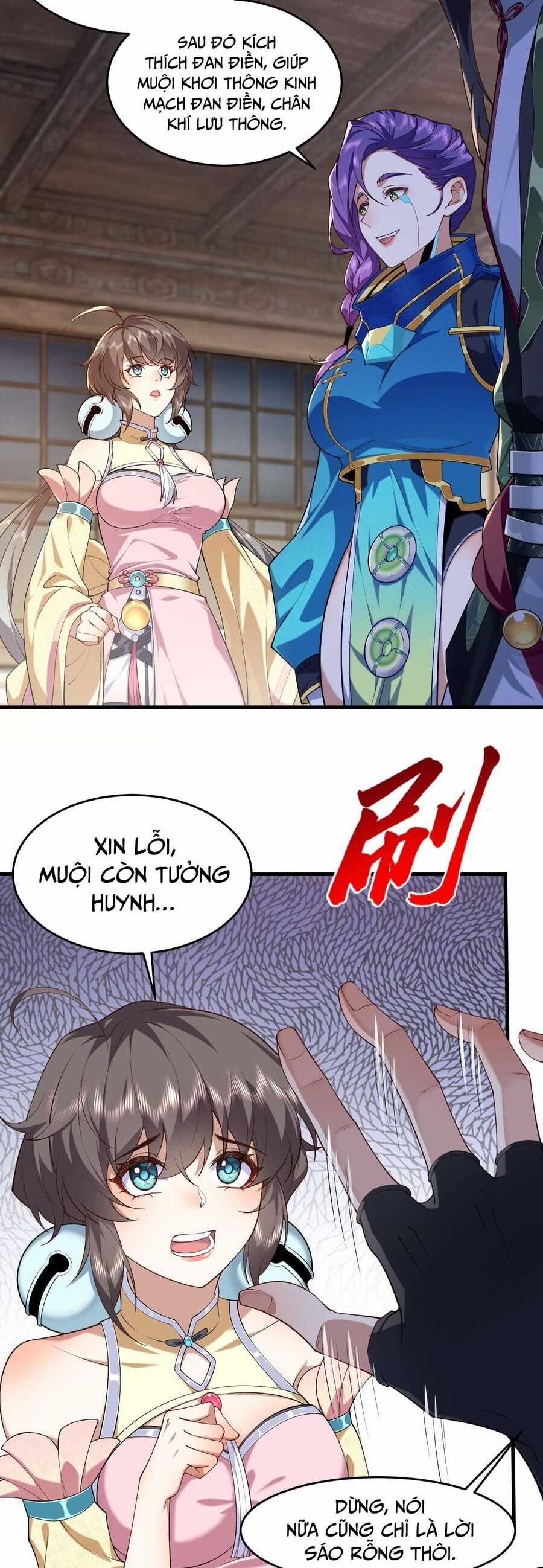 Nhị Sư Huynh Tuy Là Phàm Nhân Nhưng Rất Mạnh Mẽ Chương 4 trang 2