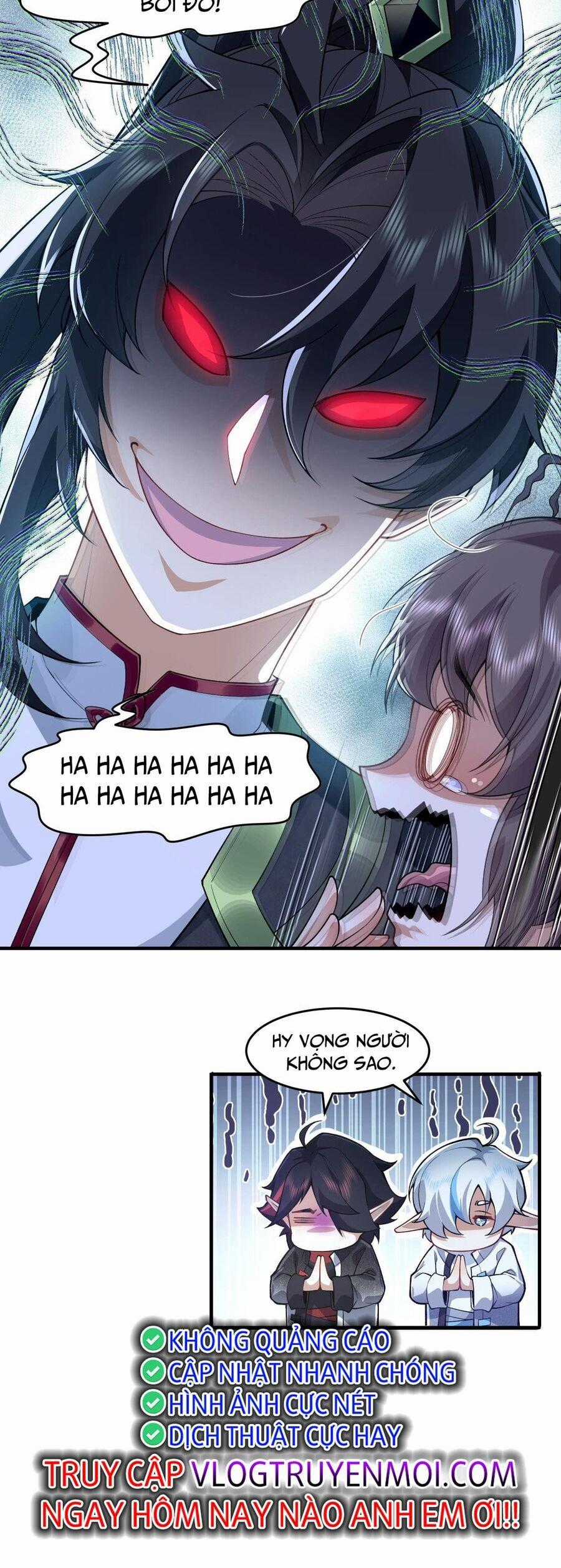 Nhị Sư Huynh Tuy Là Phàm Nhân Nhưng Rất Mạnh Mẽ Chương 4 trang 28