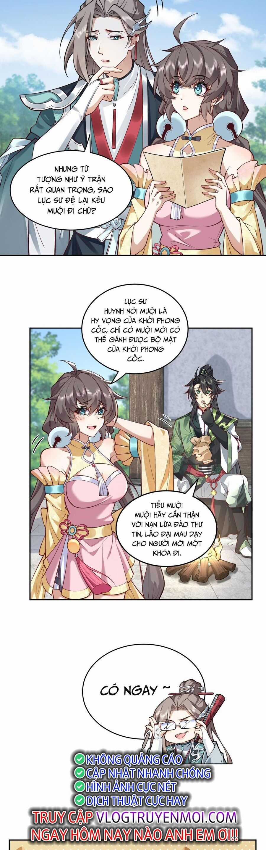 Nhị Sư Huynh Tuy Là Phàm Nhân Nhưng Rất Mạnh Mẽ Chương 5 trang 12