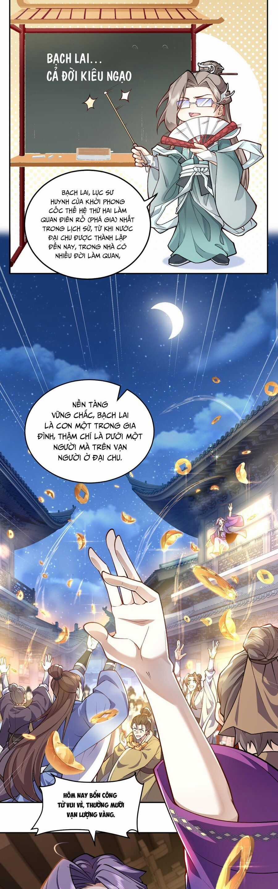 Nhị Sư Huynh Tuy Là Phàm Nhân Nhưng Rất Mạnh Mẽ Chương 5 trang 13