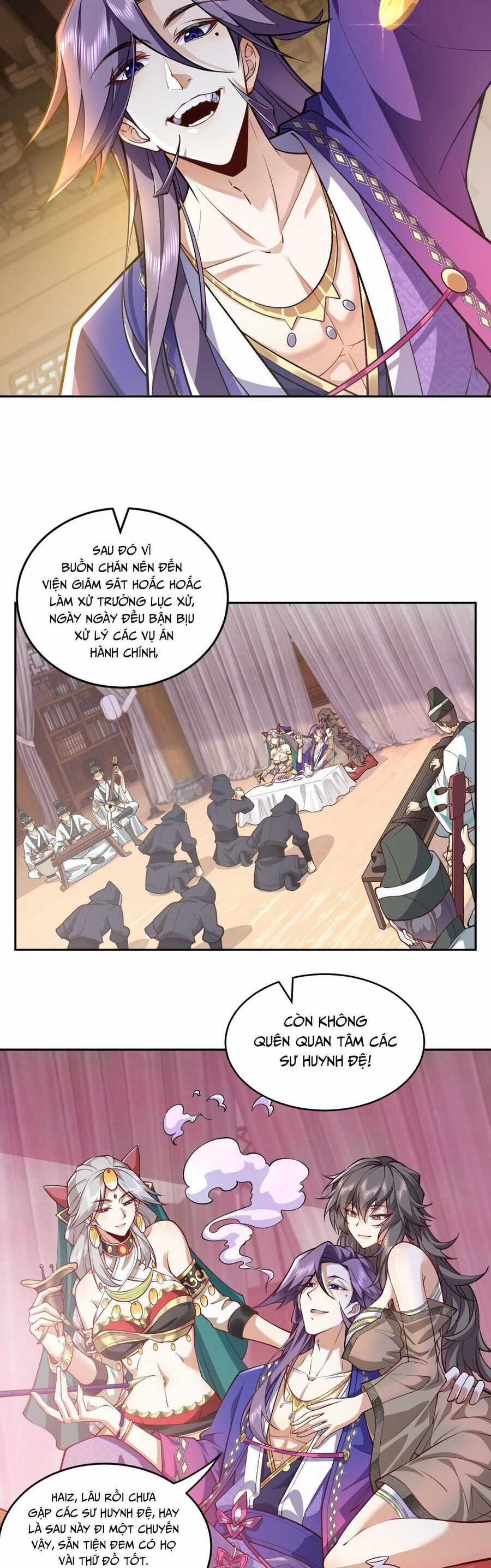 Nhị Sư Huynh Tuy Là Phàm Nhân Nhưng Rất Mạnh Mẽ Chương 5 trang 14