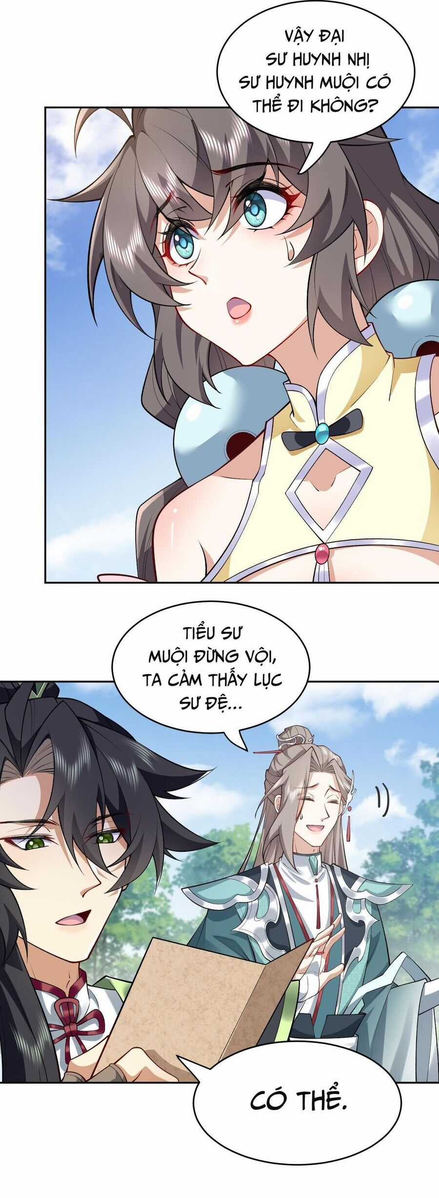 Nhị Sư Huynh Tuy Là Phàm Nhân Nhưng Rất Mạnh Mẽ Chương 5 trang 18